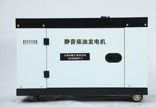 永修科克12kw小型柴油发电机组