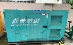 永修通州四建大波纹箱定制案例